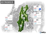 2017年03月31日の長野県の実況天気
