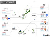 2017年03月31日の沖縄県の実況天気