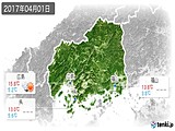 2017年04月01日の広島県の実況天気