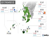 2017年04月01日の鹿児島県の実況天気