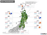 2017年04月02日の東北地方の実況天気