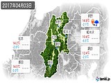 2017年04月03日の長野県の実況天気