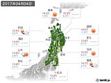 2017年04月04日の東北地方の実況天気