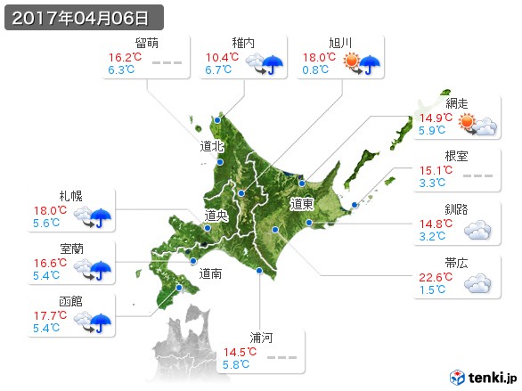 北海道地方(2017年04月06日の天気