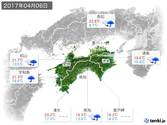 四国地方(2017年04月06日の天気