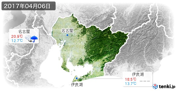 愛知県(2017年04月06日の天気