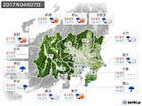 実況天気(2017年04月07日)