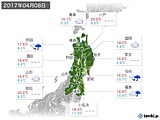 2017年04月08日の東北地方の実況天気