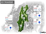 2017年04月08日の長野県の実況天気