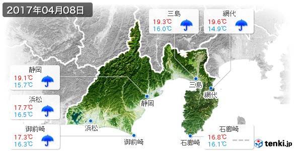 静岡県(2017年04月08日の天気