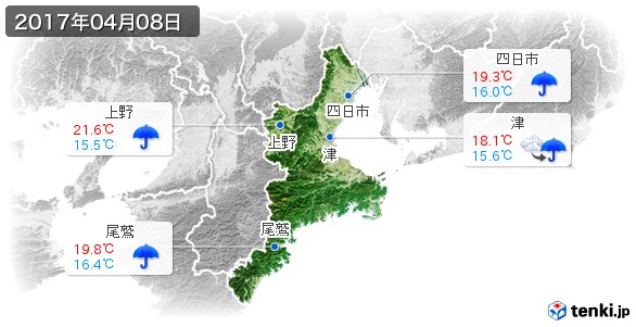 三重県(2017年04月08日の天気