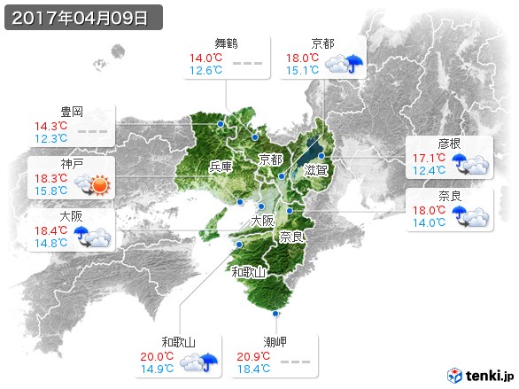 近畿地方(2017年04月09日の天気