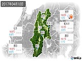 2017年04月10日の長野県の実況天気