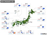 2017年04月11日の実況天気