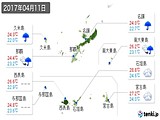 実況天気(2017年04月11日)