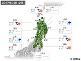 2017年04月12日の東北地方の実況天気