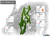 2017年04月13日の長野県の実況天気