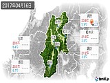 2017年04月16日の長野県の実況天気