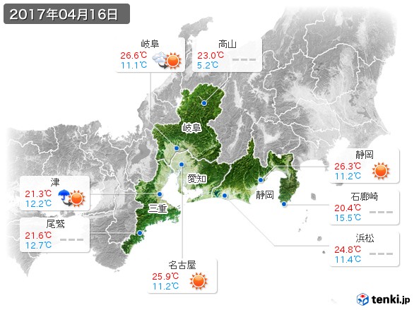東海地方(2017年04月16日の天気