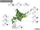 2017年04月18日の北海道地方の実況天気
