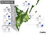 2017年04月18日の道東の実況天気