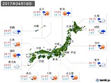 2017年04月18日の実況天気