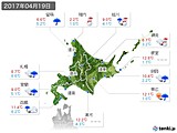 2017年04月19日の北海道地方の実況天気