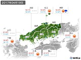 2017年04月19日の中国地方の実況天気
