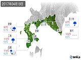 実況天気(2017年04月19日)