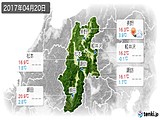 2017年04月20日の長野県の実況天気