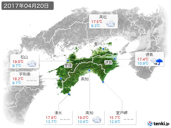 四国地方(2017年04月20日の天気