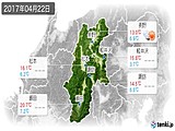 2017年04月22日の長野県の実況天気