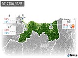 2017年04月22日の鳥取県の実況天気