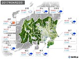 実況天気(2017年04月22日)