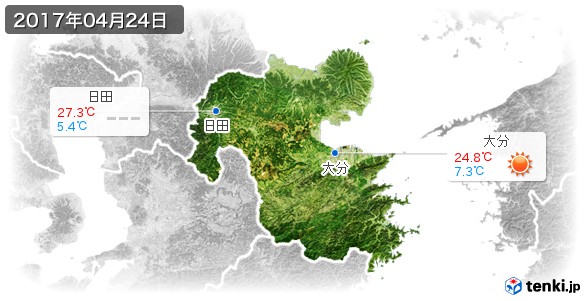 大分県(2017年04月24日の天気
