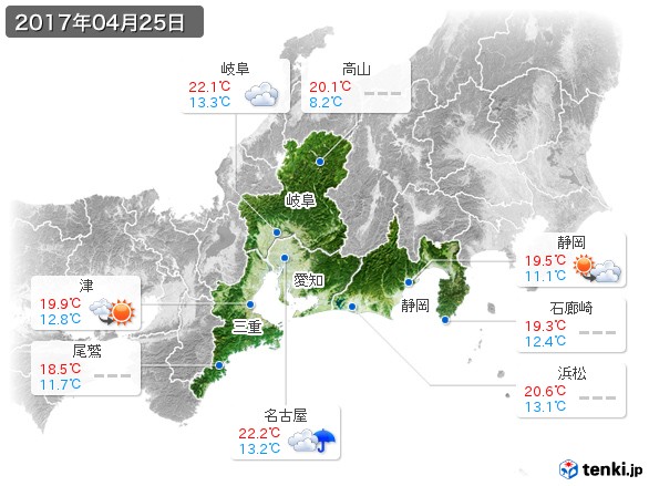 東海地方(2017年04月25日の天気