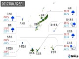 実況天気(2017年04月26日)