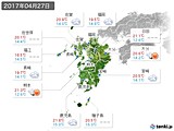 2017年04月27日の九州地方の実況天気