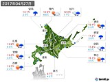 実況天気(2017年04月27日)