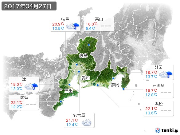 東海地方(2017年04月27日の天気