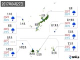 実況天気(2017年04月27日)