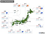 実況天気(2017年04月27日)