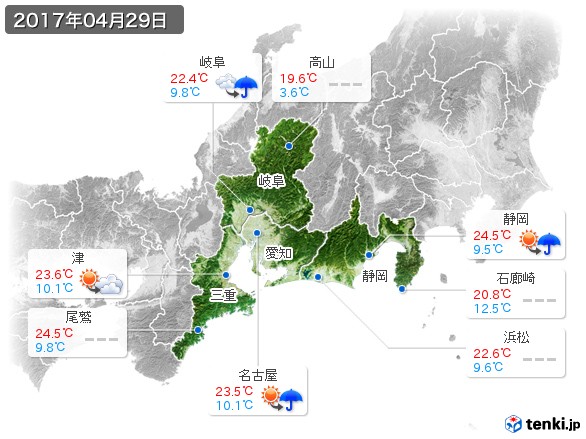 東海地方(2017年04月29日の天気