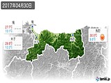 2017年04月30日の鳥取県の実況天気