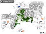 2017年05月01日の東海地方の実況天気