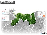 2017年05月01日の鳥取県の実況天気