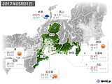 実況天気(2017年05月01日)