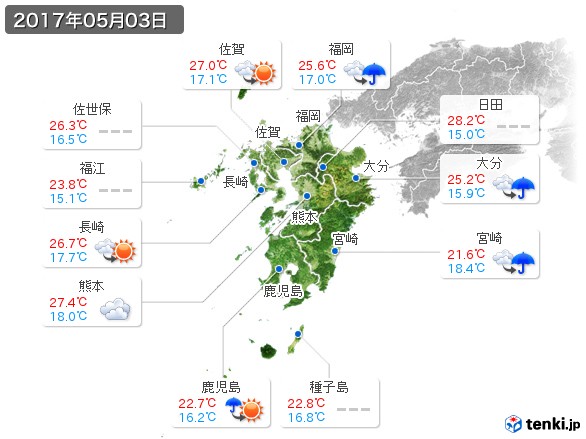 九州地方(2017年05月03日の天気