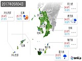 2017年05月04日の鹿児島県の実況天気
