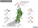 2017年05月05日の東北地方の実況天気